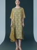 Elegant Geometric Print Midi Dress with Asymmetrical Layers - Image 5